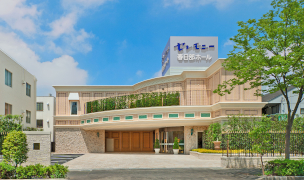 Kasukabe Hall