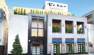 Koshigaya Higashi-guchi Hall