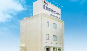 Kumin Sosai Center