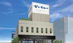 Minami-Koshigaya Hall