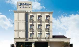 Onari Hall