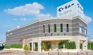Sayamagaoka Hall