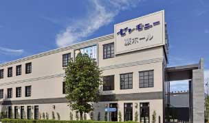 Warabi Hall