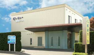 Yanagisaki Hall