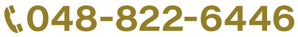 048-822-6446