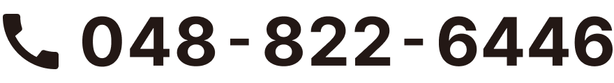 048-822-6446