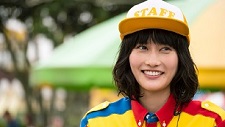 橋本愛