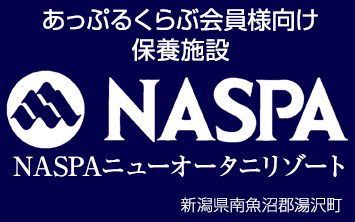 NASPA