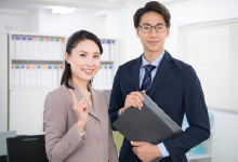 互助会営業(正社員)