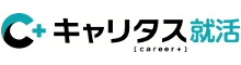 キャリタス就活